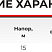 Самовсасывающий насос CIP-L-05-1